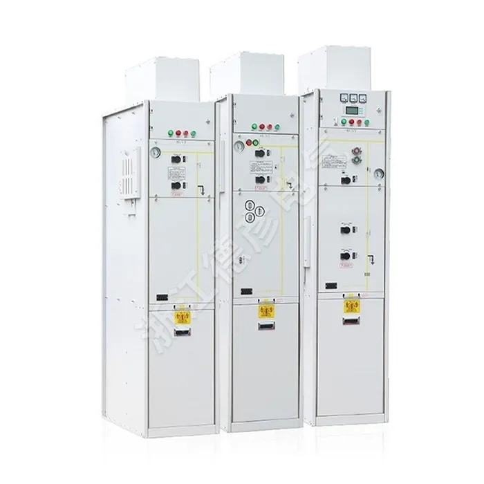 Розподільний пристрій Ring Main Unit